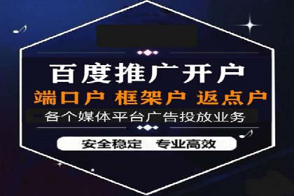 快手信息流内容优化：提升用户互动